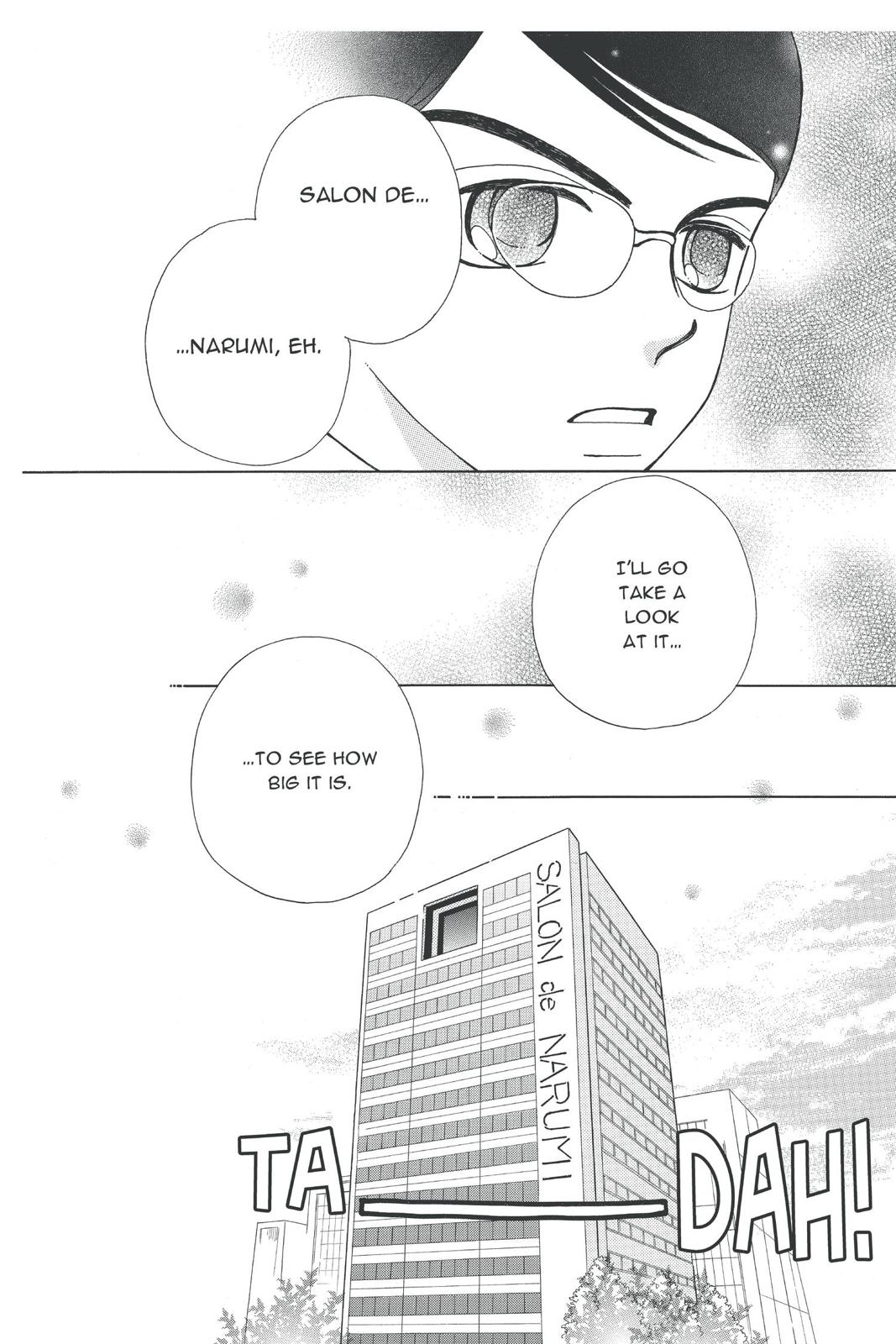 Read Beauty Pop ENGLISH Manga Online