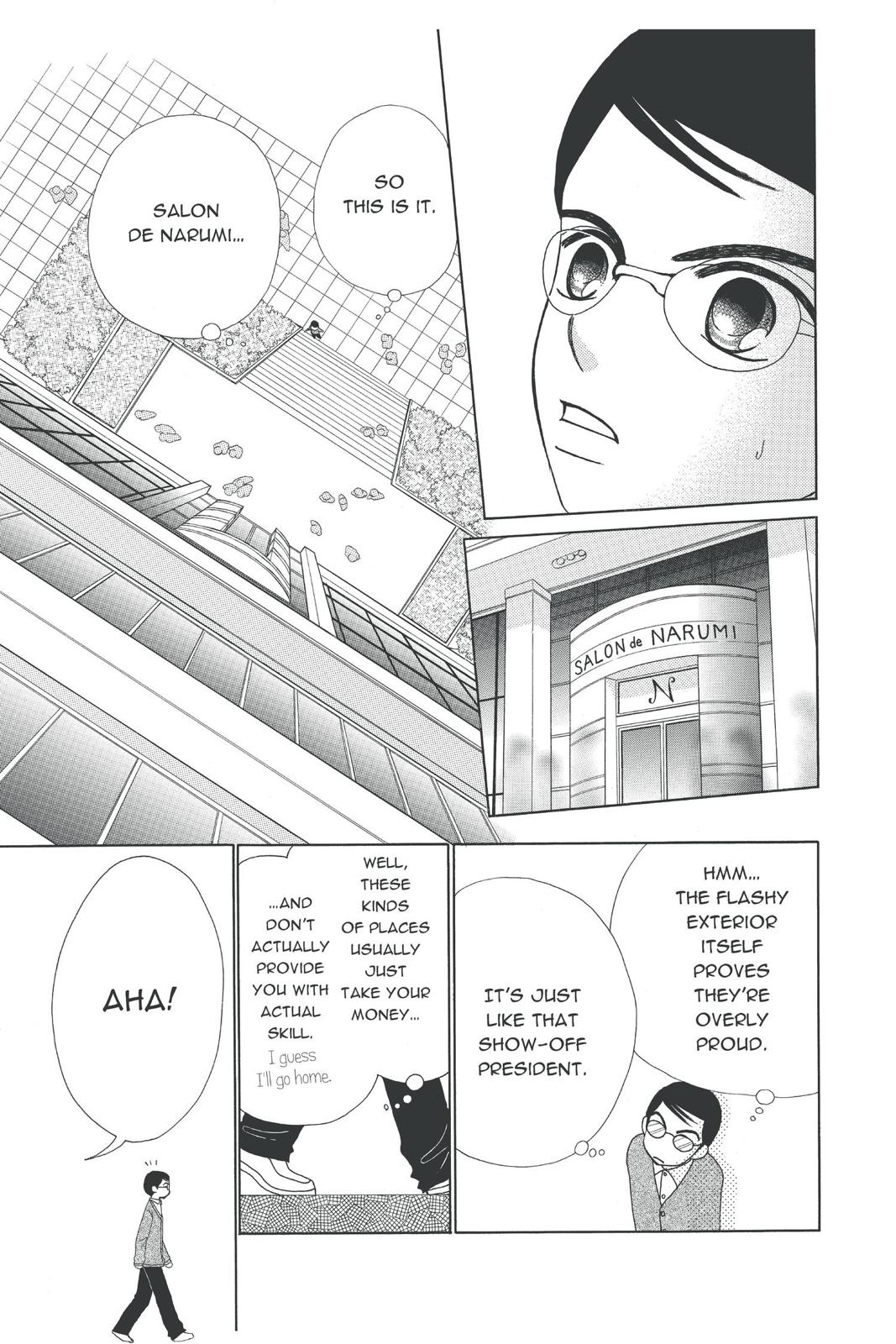 Read Beauty Pop ENGLISH Manga Online