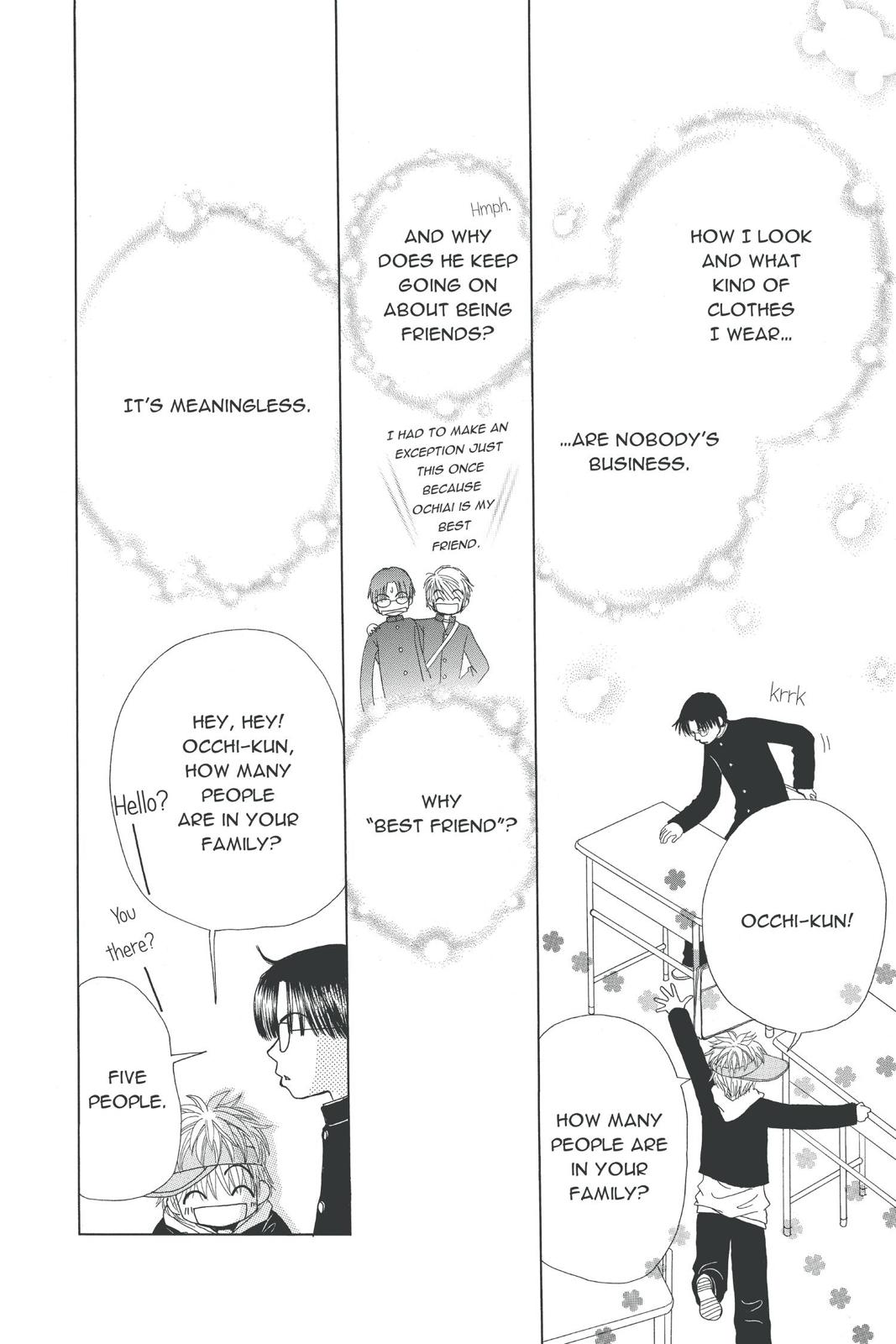 Read Beauty Pop ENGLISH Manga Online