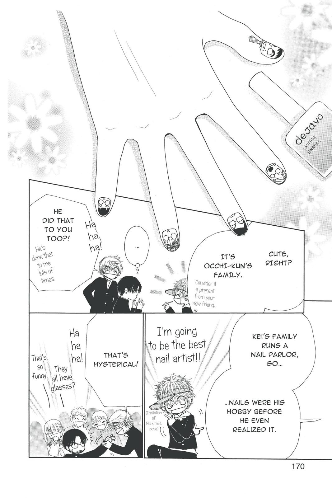 Read Beauty Pop ENGLISH Manga Online