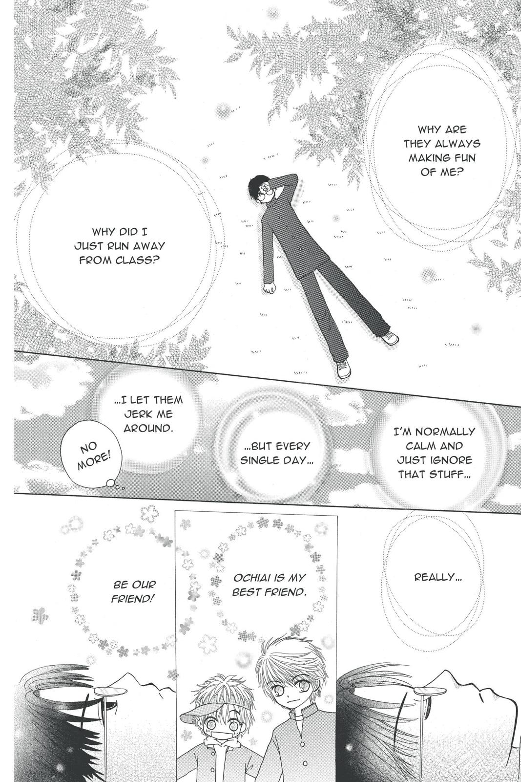 Read Beauty Pop ENGLISH Manga Online