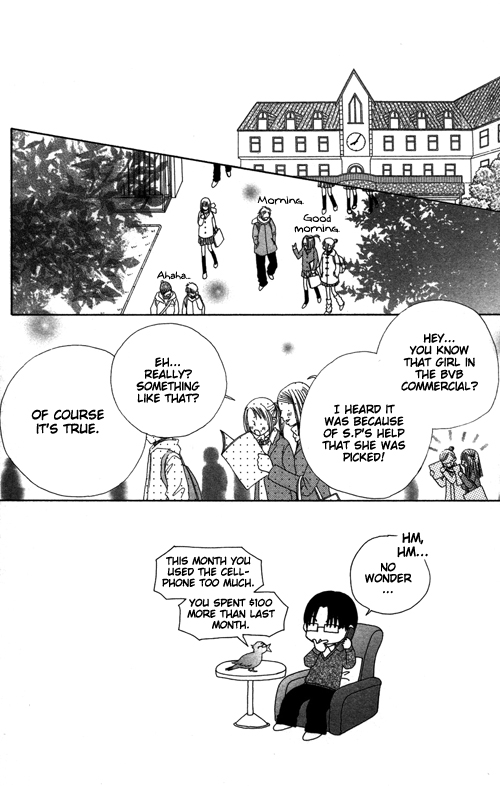 Read Beauty Pop ENGLISH Manga Online