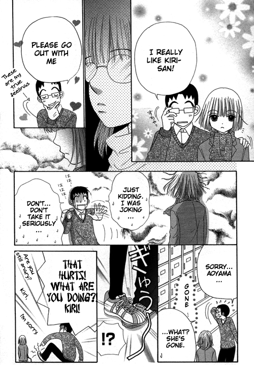 Read Beauty Pop ENGLISH Manga Online