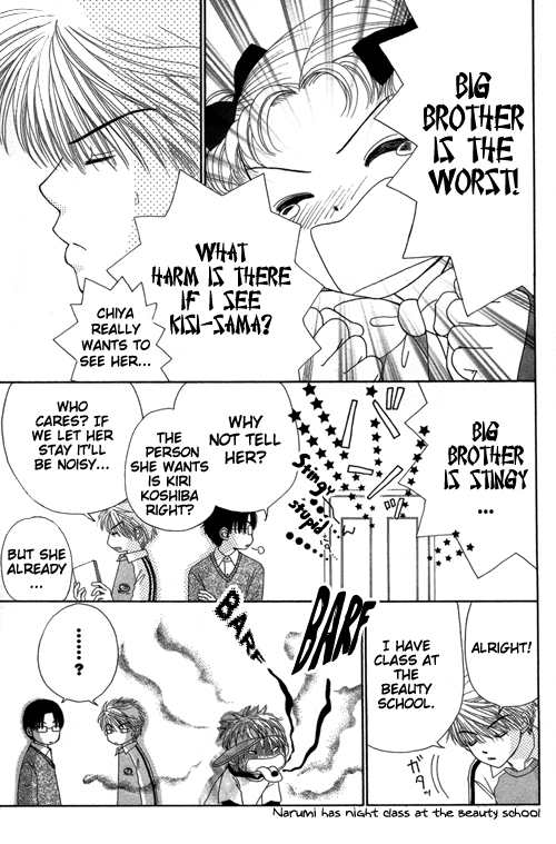 Read Beauty Pop ENGLISH Manga Online