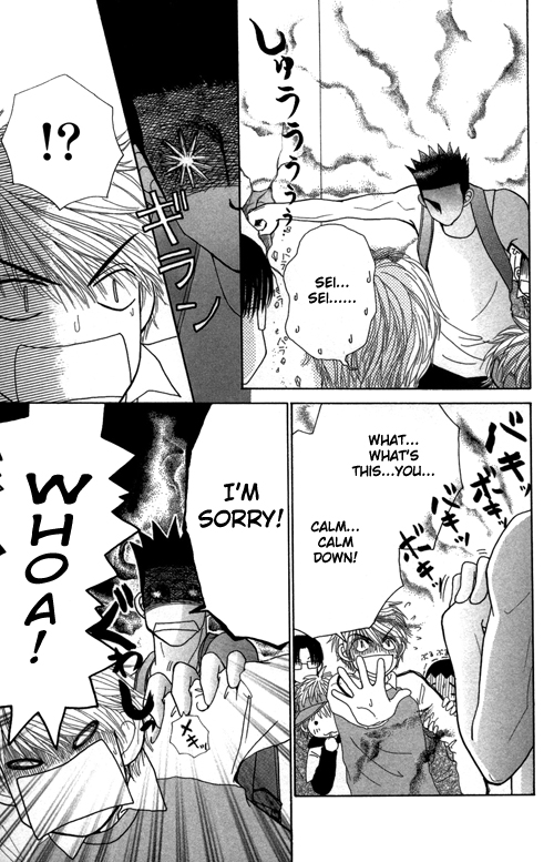 Read Beauty Pop ENGLISH Manga Online