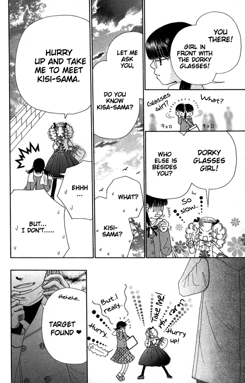 Read Beauty Pop ENGLISH Manga Online