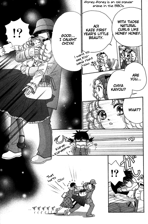 Read Beauty Pop ENGLISH Manga Online