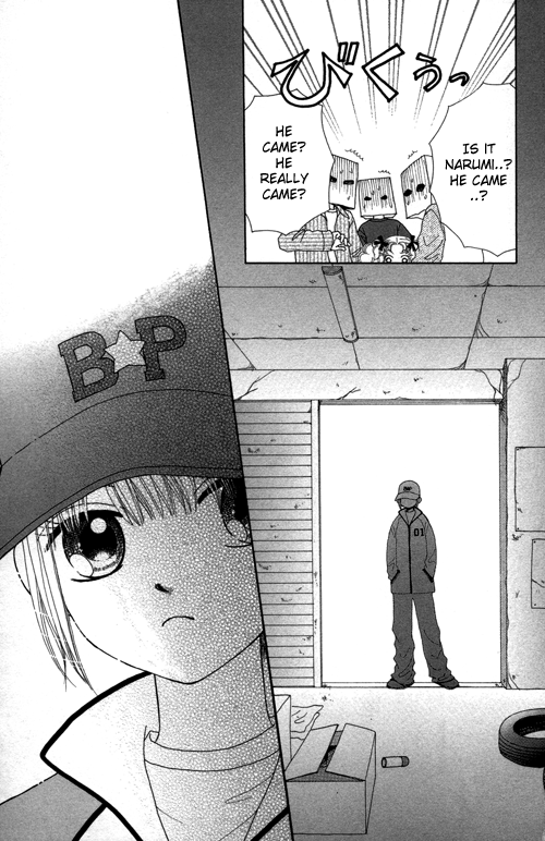 Read Beauty Pop ENGLISH Manga Online