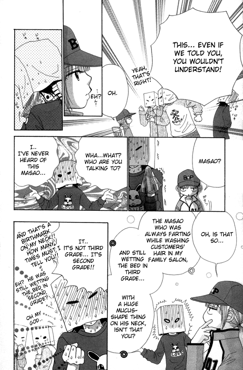 Read Beauty Pop ENGLISH Manga Online