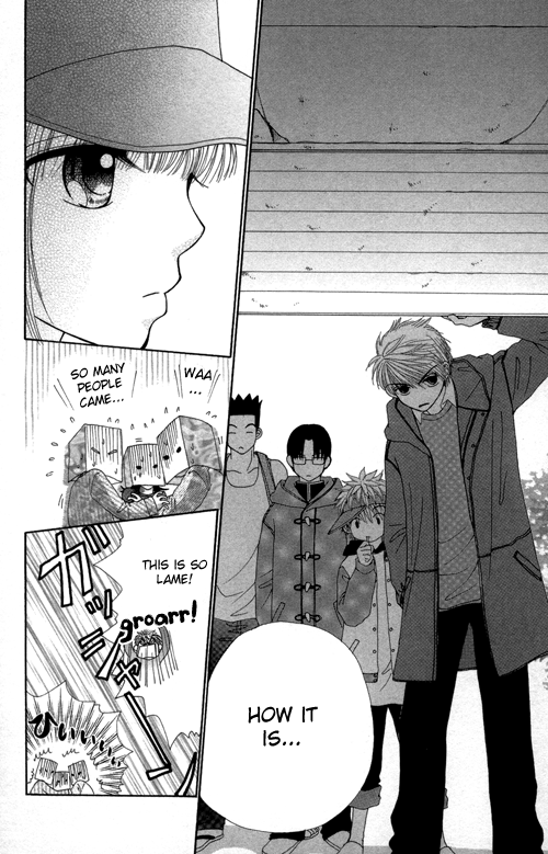 Read Beauty Pop ENGLISH Manga Online