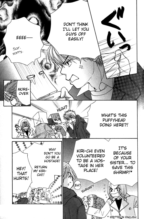 Read Beauty Pop ENGLISH Manga Online