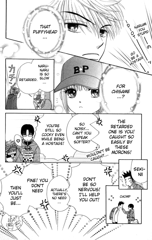 Read Beauty Pop ENGLISH Manga Online