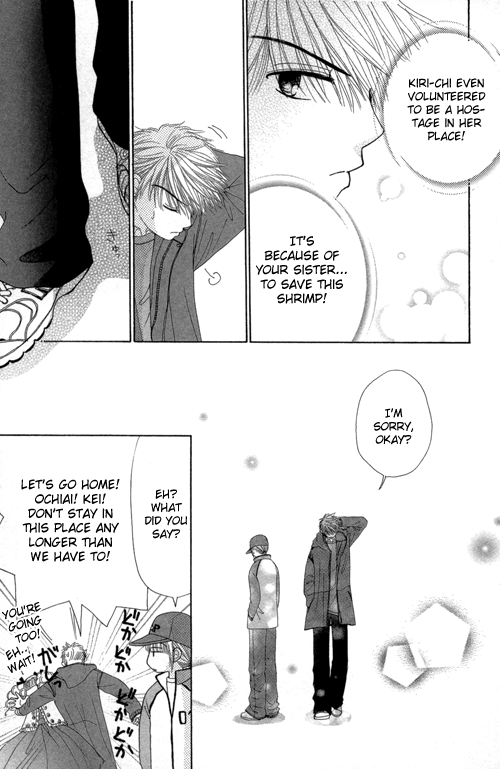 Read Beauty Pop ENGLISH Manga Online