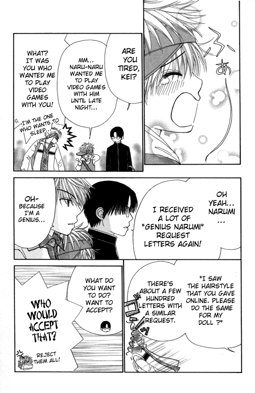 Read Beauty Pop ENGLISH Manga Online