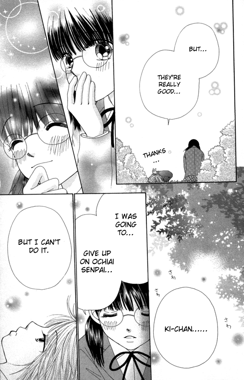 Read Beauty Pop ENGLISH Manga Online