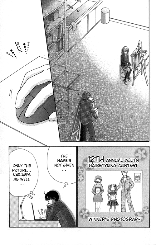 Read Beauty Pop ENGLISH Manga Online