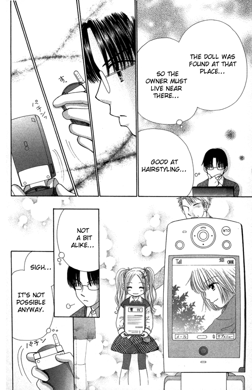 Read Beauty Pop ENGLISH Manga Online