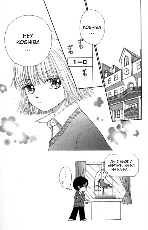 Read Beauty Pop ENGLISH Manga Online