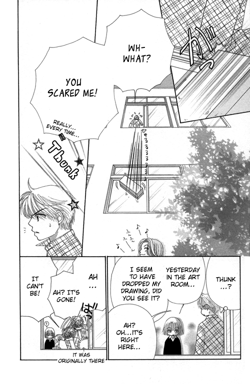 Read Beauty Pop ENGLISH Manga Online