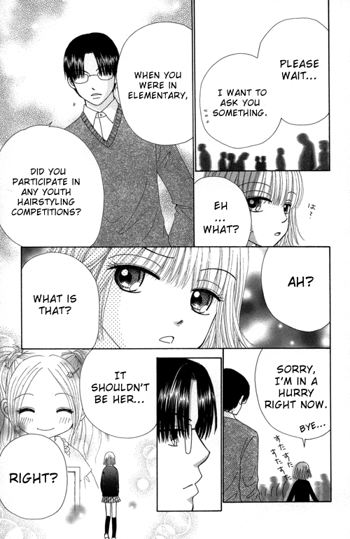 Read Beauty Pop ENGLISH Manga Online