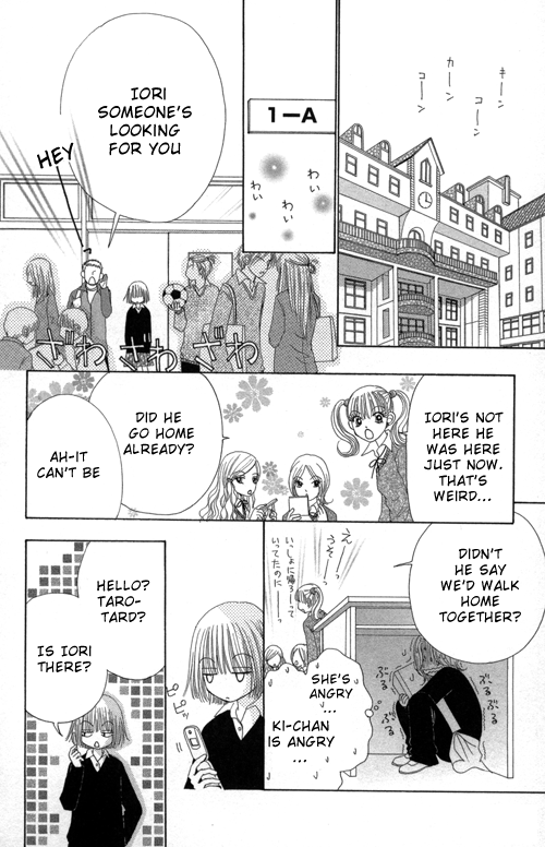 Read Beauty Pop ENGLISH Manga Online