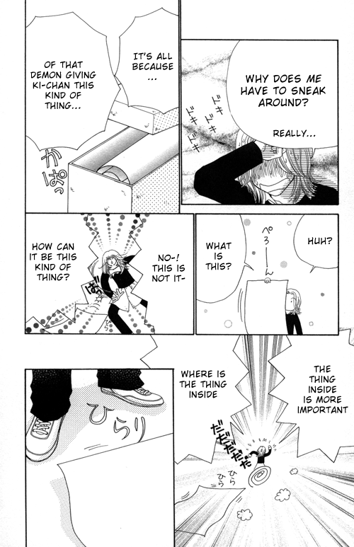 Read Beauty Pop ENGLISH Manga Online