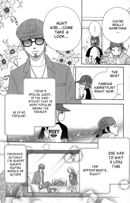 Read Beauty Pop ENGLISH Manga Online