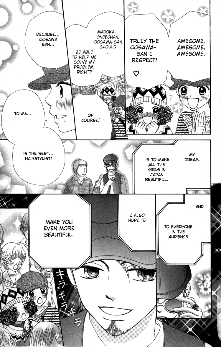 Read Beauty Pop ENGLISH Manga Online