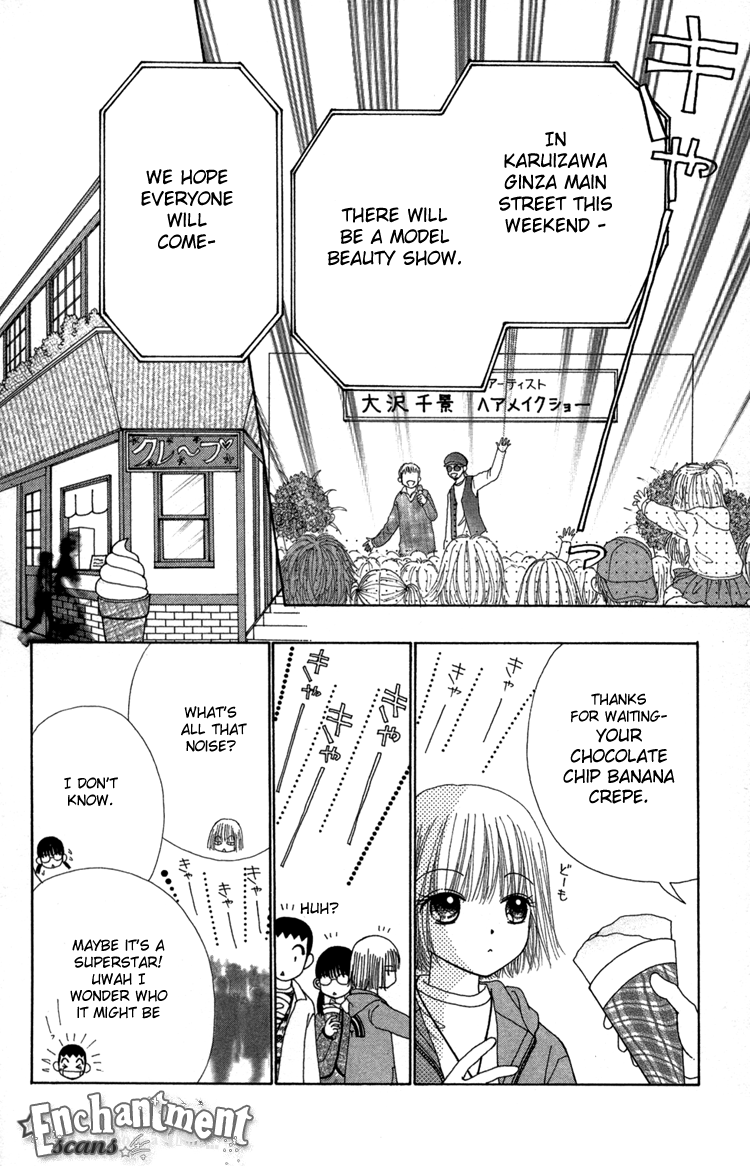 Read Beauty Pop ENGLISH Manga Online