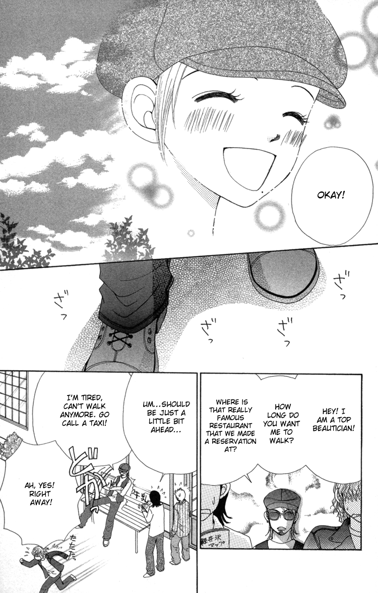 Read Beauty Pop ENGLISH Manga Online