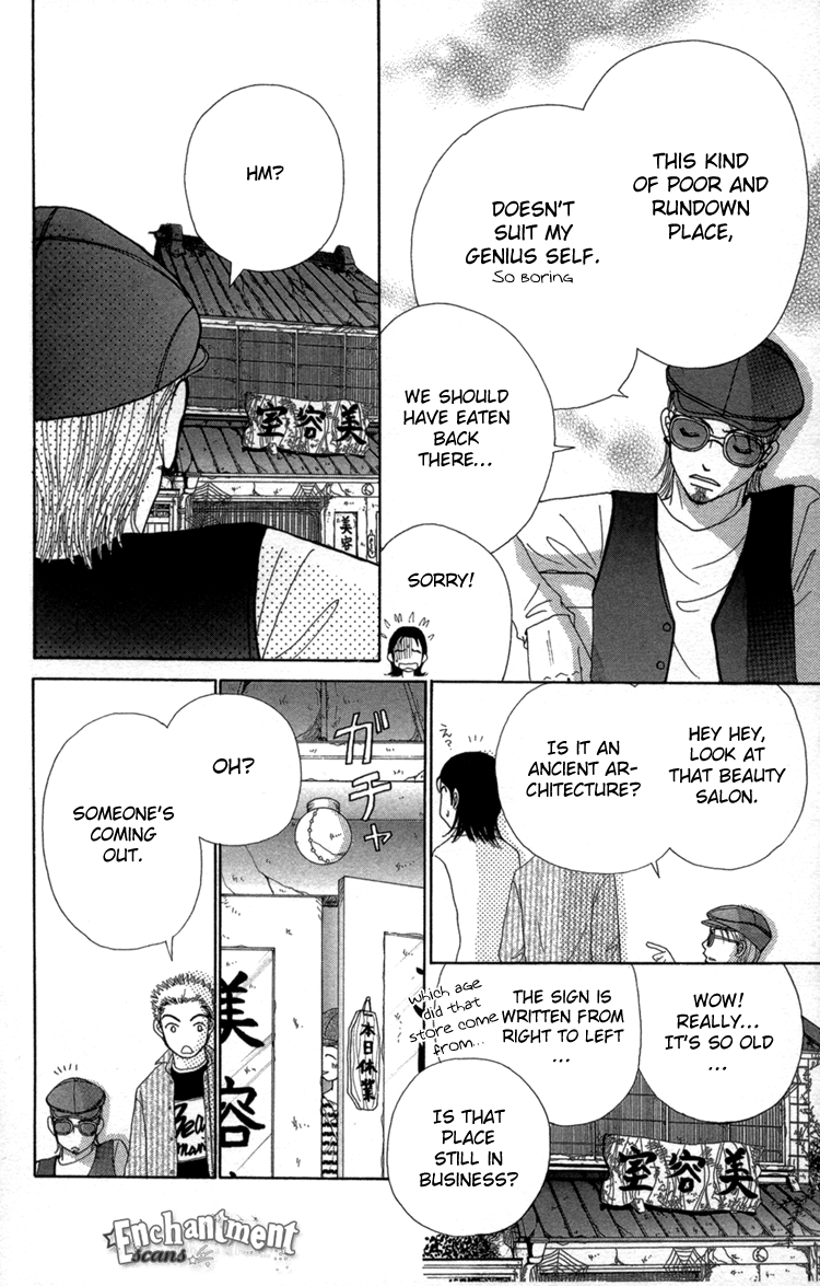 Read Beauty Pop ENGLISH Manga Online