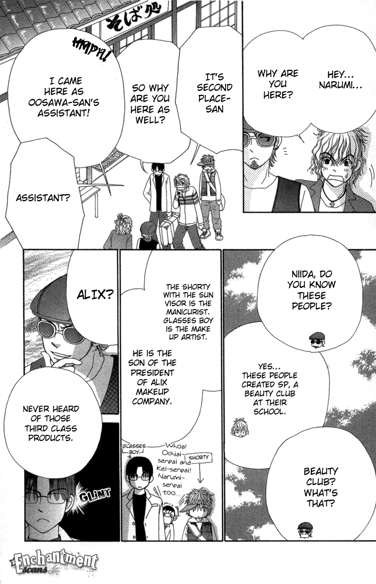 Read Beauty Pop ENGLISH Manga Online