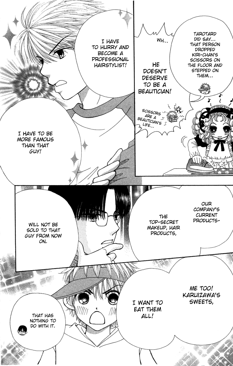 Read Beauty Pop ENGLISH Manga Online