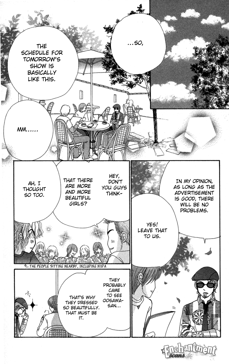 Read Beauty Pop ENGLISH Manga Online