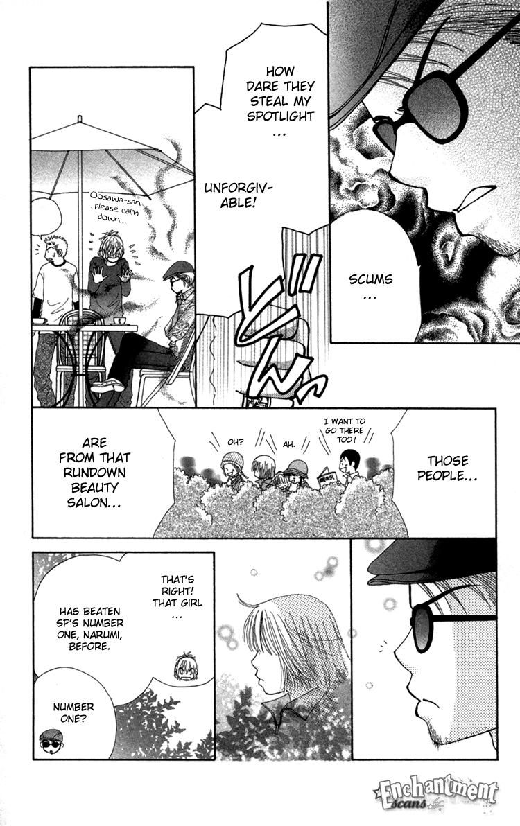 Read Beauty Pop ENGLISH Manga Online