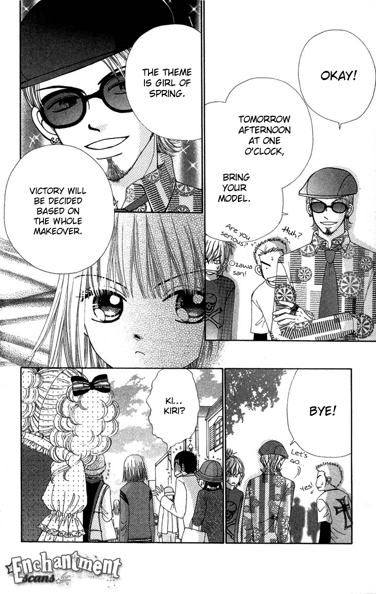 Read Beauty Pop ENGLISH Manga Online