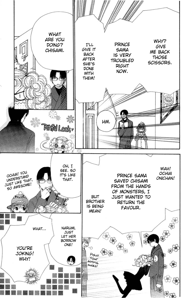 Read Beauty Pop ENGLISH Manga Online