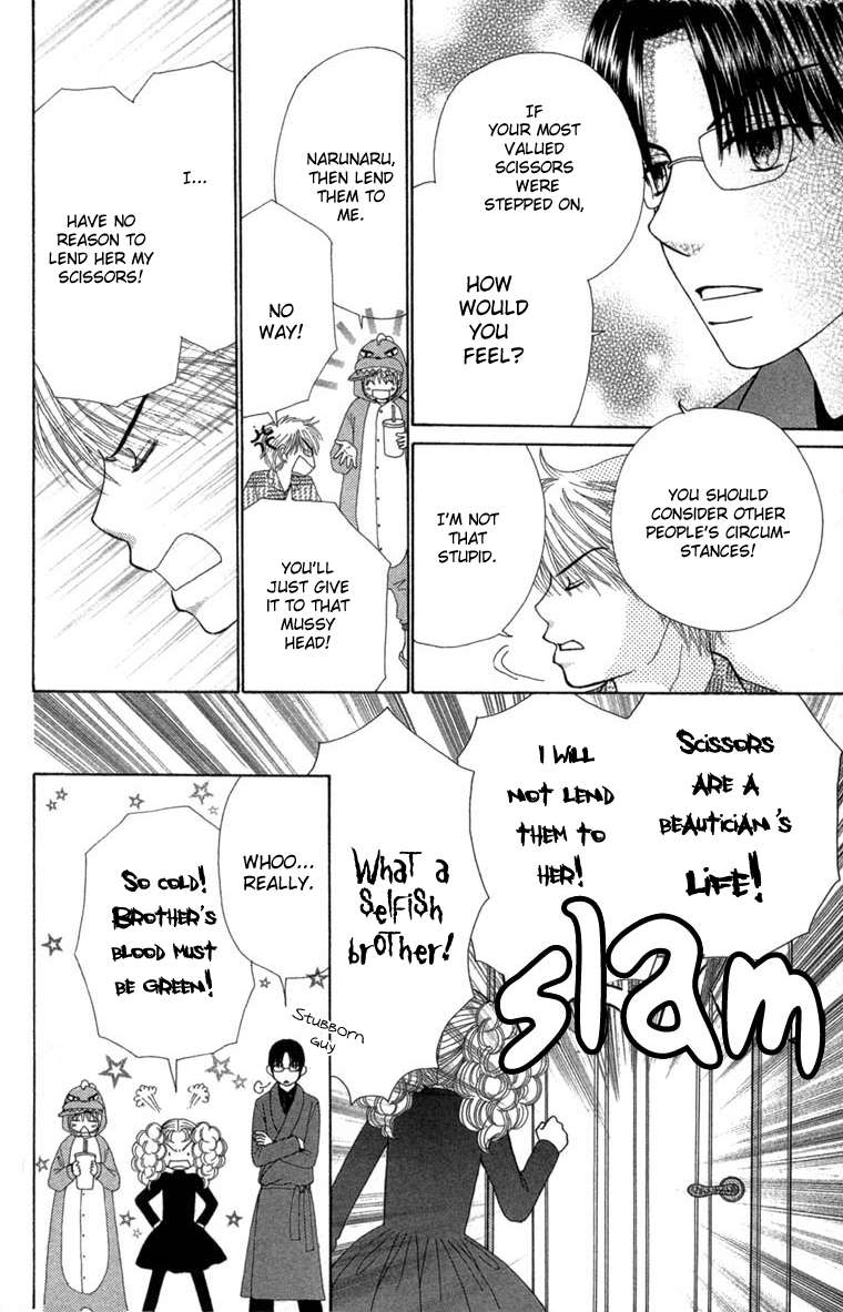 Read Beauty Pop ENGLISH Manga Online