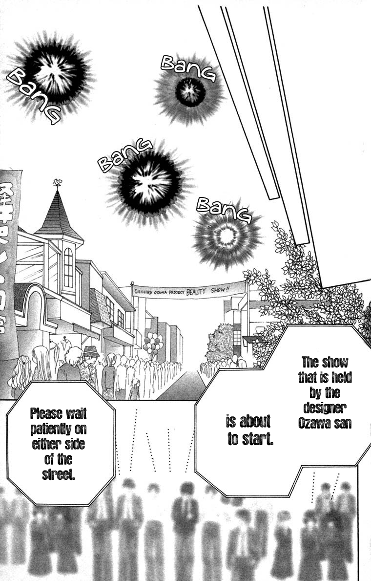 Read Beauty Pop ENGLISH Manga Online