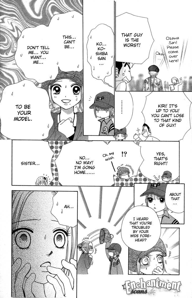 Read Beauty Pop ENGLISH Manga Online