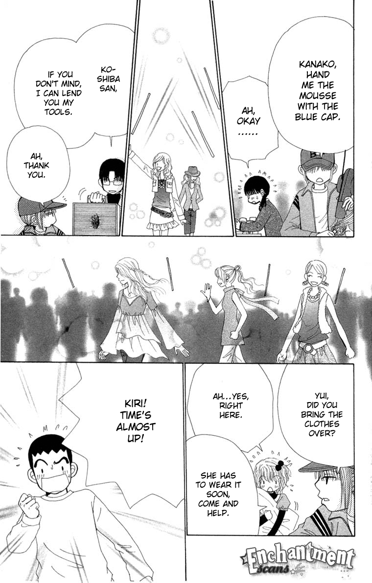 Read Beauty Pop ENGLISH Manga Online