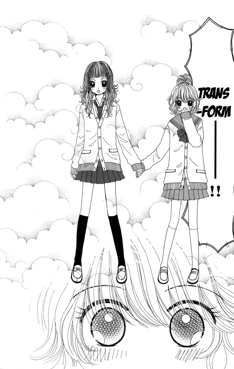 Read Beauty Pop ENGLISH Manga Online