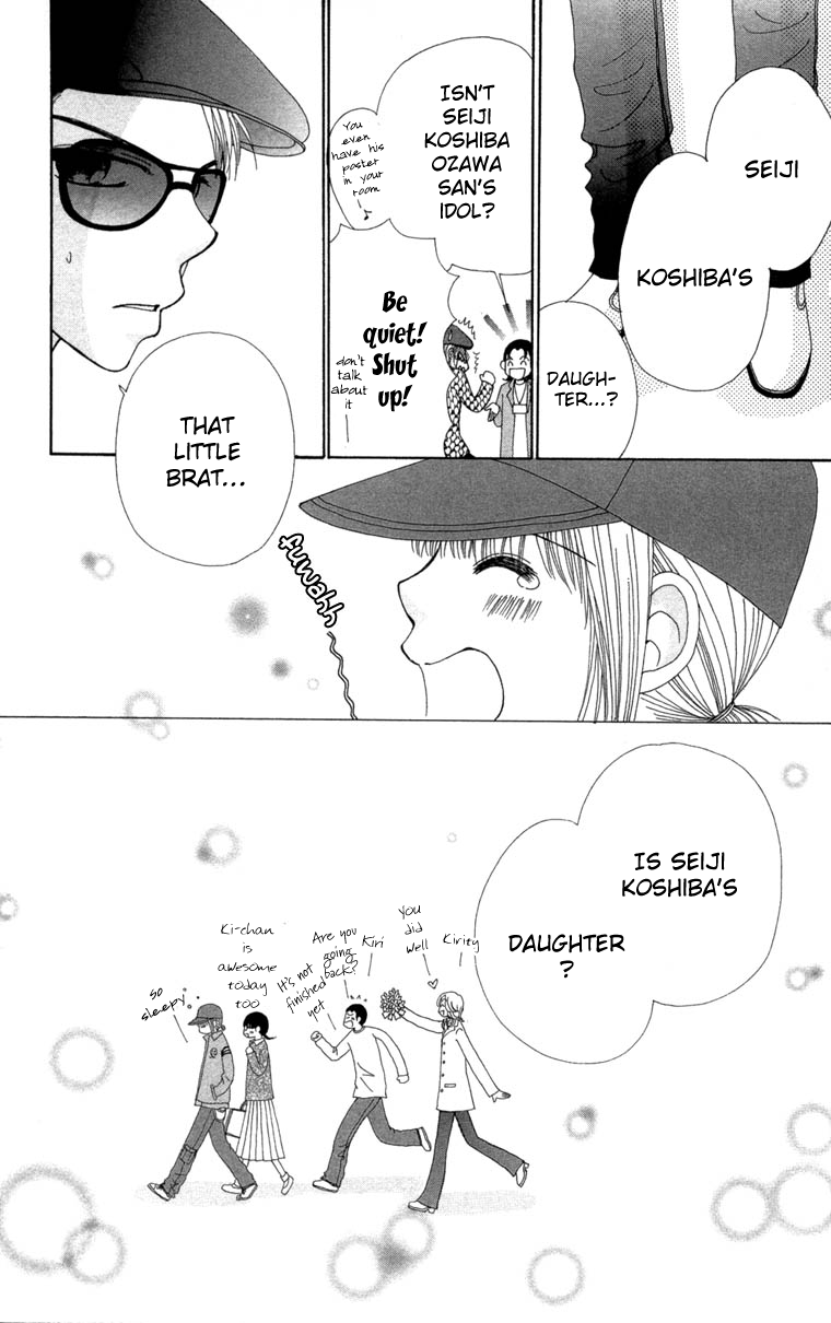 Read Beauty Pop ENGLISH Manga Online