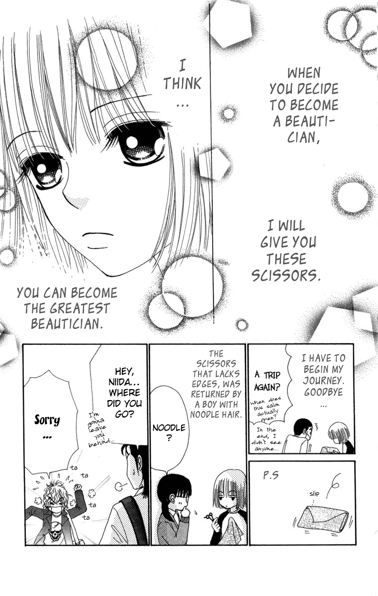 Read Beauty Pop ENGLISH Manga Online
