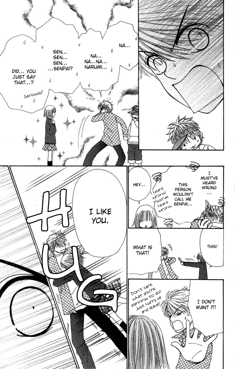 Read Beauty Pop ENGLISH Manga Online