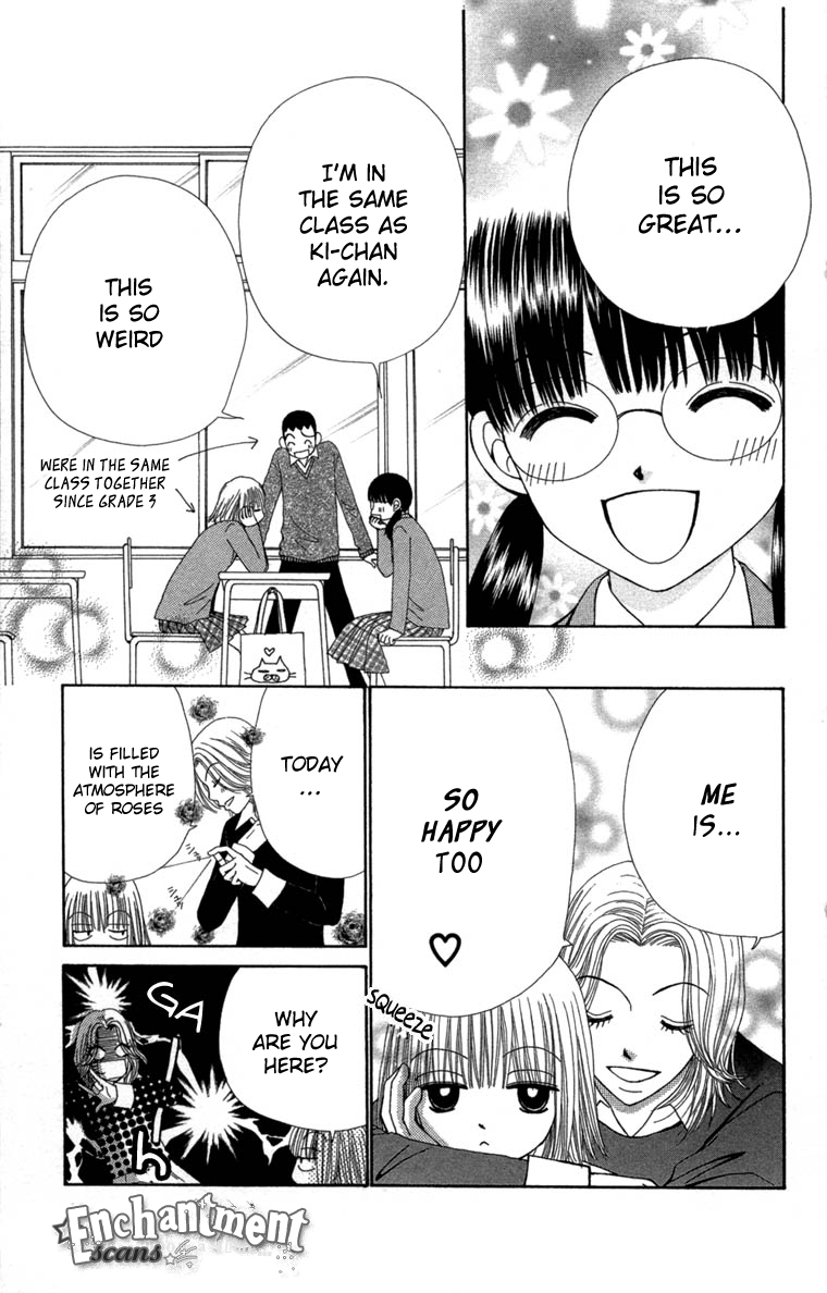 Read Beauty Pop ENGLISH Manga Online