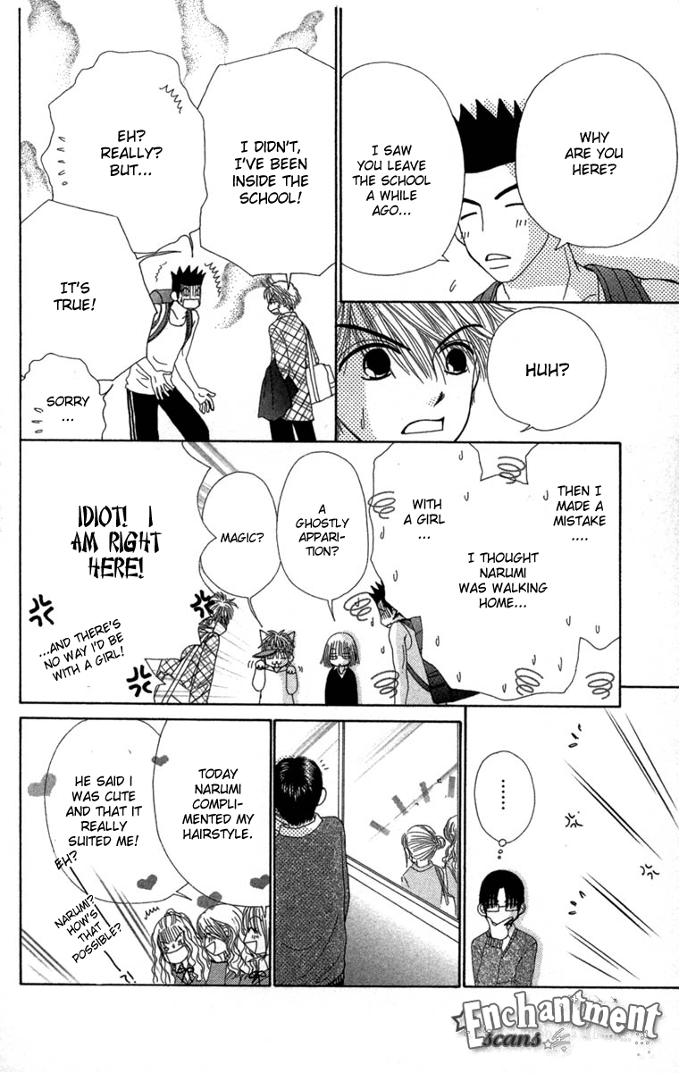 Read Beauty Pop ENGLISH Manga Online