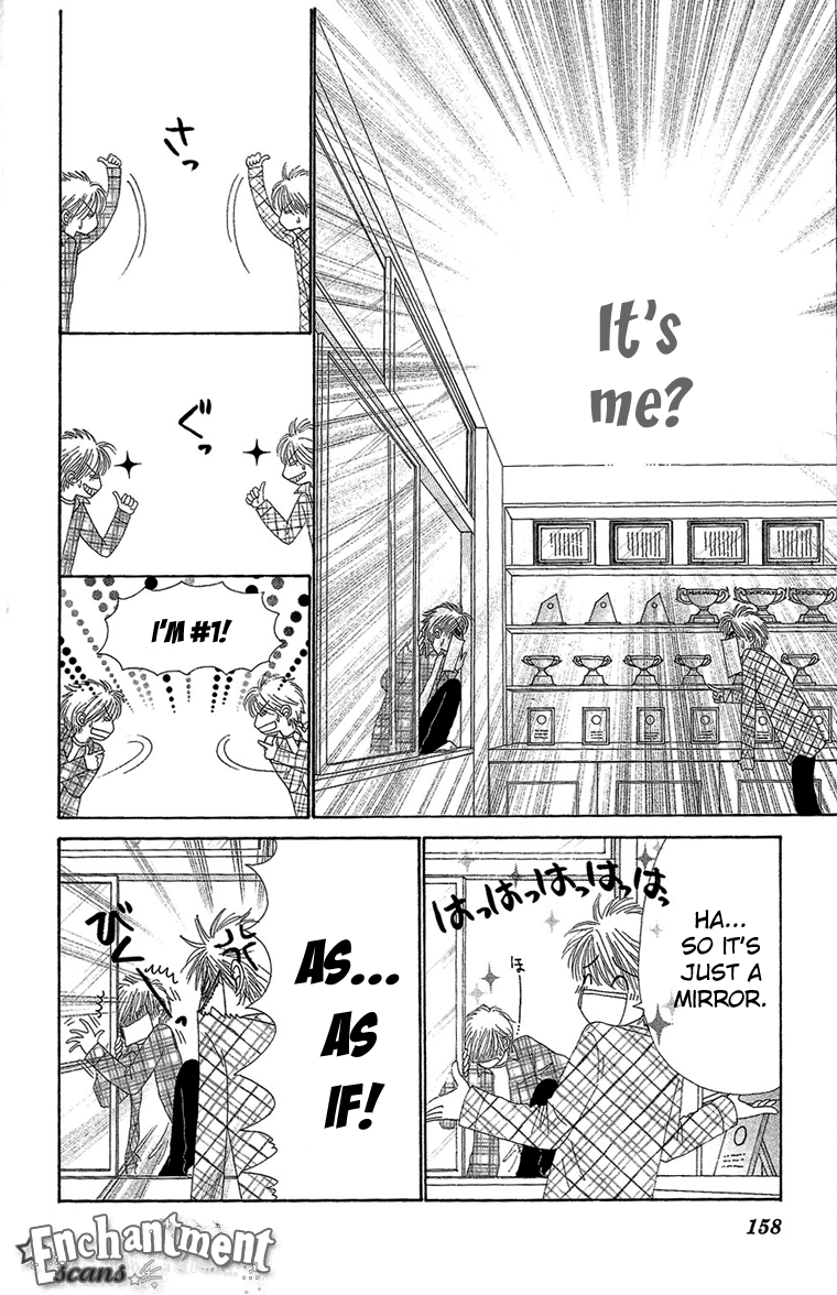 Read Beauty Pop ENGLISH Manga Online