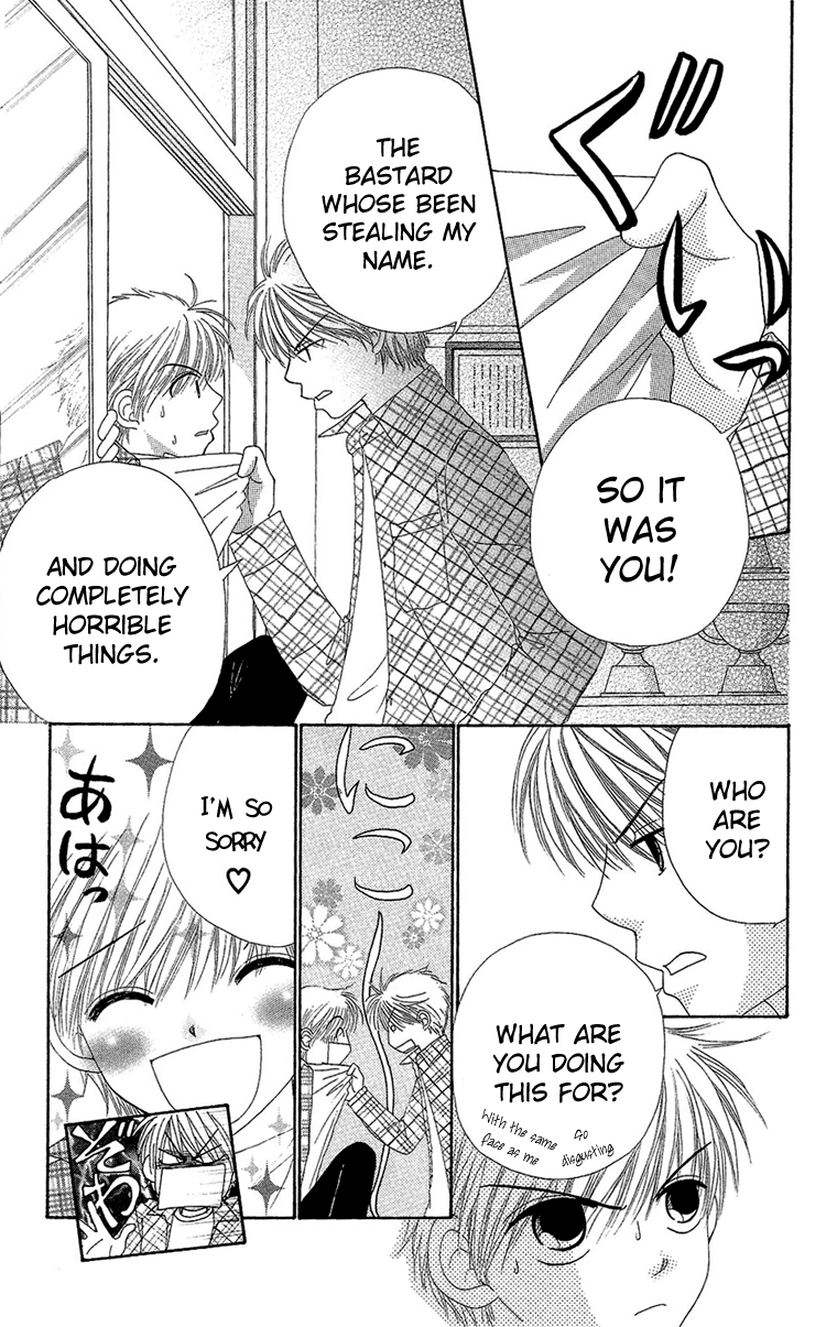 Read Beauty Pop ENGLISH Manga Online