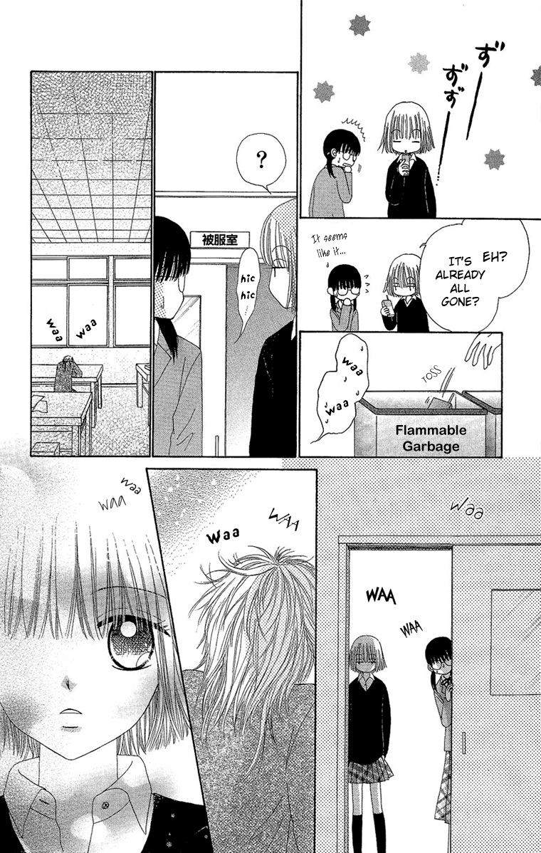 Read Beauty Pop ENGLISH Manga Online